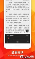 leyu乐鱼app